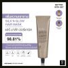 TREATMENT MASK OWAY SILK'N GLOW HAIR MASK ช่วยบำรุงเส้นผมให้นุ่มลื่น