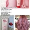 TIN BAR COLOR TREATMENT-PING ทรีทเม้นท์สำหรับเติมสีผม สำหรับผมสีชมพูโดยเฉพาะ เพื่อให้สีผมสวย - Image 3